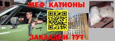 ГАЛЛЮЦИНОГЕННЫЕ ГРИБЫ Дубна