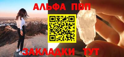 COCAINE Донецк