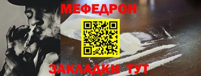 бошки Донской
