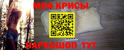COCAINE Донецк