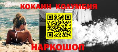ГАЛЛЮЦИНОГЕННЫЕ ГРИБЫ Дубна