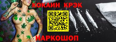ГАЛЛЮЦИНОГЕННЫЕ ГРИБЫ Дубна