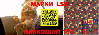 бошки Донской