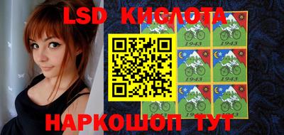 ГАЛЛЮЦИНОГЕННЫЕ ГРИБЫ Дубна