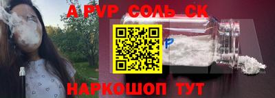 ГАЛЛЮЦИНОГЕННЫЕ ГРИБЫ Дубна