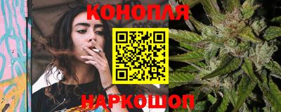 бошки Донской
