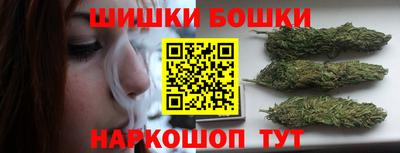 ГАЛЛЮЦИНОГЕННЫЕ ГРИБЫ Дубна