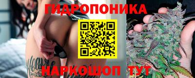 COCAINE Донецк