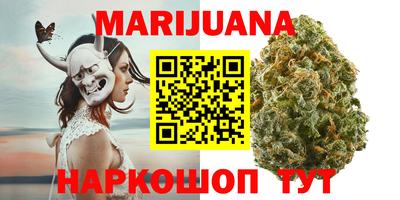 ГАЛЛЮЦИНОГЕННЫЕ ГРИБЫ Дубна