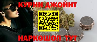 COCAINE Донецк