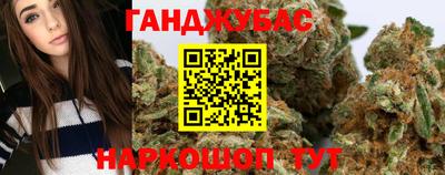 бошки Донской