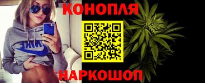 COCAINE Донецк