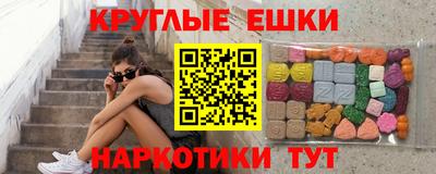 COCAINE Донецк