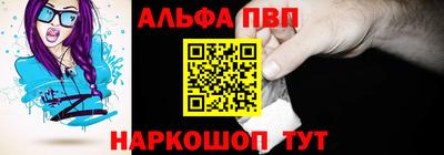 ГАЛЛЮЦИНОГЕННЫЕ ГРИБЫ Дубна