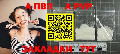ГАЛЛЮЦИНОГЕННЫЕ ГРИБЫ Дубна