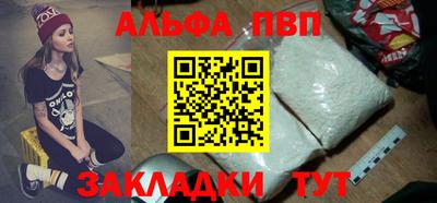 ГАЛЛЮЦИНОГЕННЫЕ ГРИБЫ Дубна