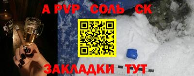 ГАЛЛЮЦИНОГЕННЫЕ ГРИБЫ Дубна