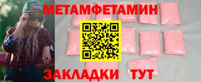 бошки Донской