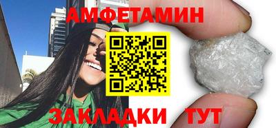 COCAINE Донецк
