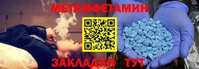 бошки Донской