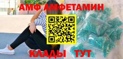 ГАЛЛЮЦИНОГЕННЫЕ ГРИБЫ Дубна