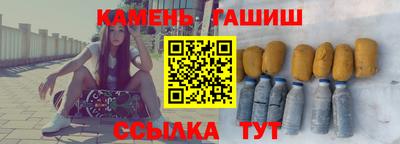ГАЛЛЮЦИНОГЕННЫЕ ГРИБЫ Дубна