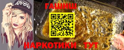 COCAINE Донецк