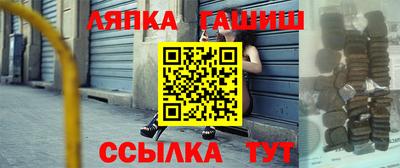 бошки Донской