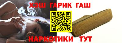 COCAINE Донецк