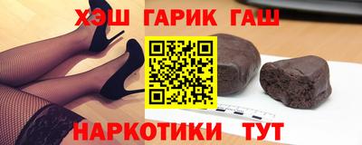 COCAINE Донецк