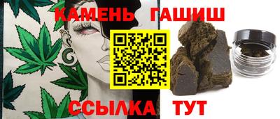 бошки Донской