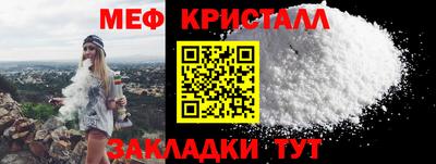бошки Донской