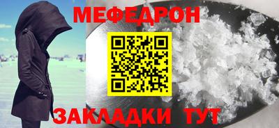 ГАЛЛЮЦИНОГЕННЫЕ ГРИБЫ Дубна