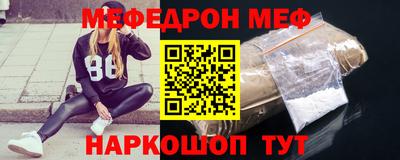 COCAINE Донецк
