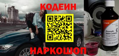 ГАЛЛЮЦИНОГЕННЫЕ ГРИБЫ Дубна
